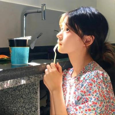 寒日