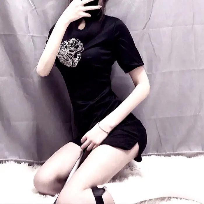 刺