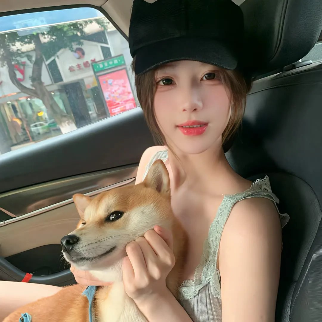 潜行